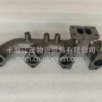 东风康明斯L9.5发电机组工程机械发动机排气支管（长节）/4938859