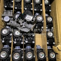 供应东风克诺尔原装ABS电磁阀总成K059438/K059438