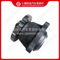 风扇支架5560056/5560056