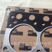 B3.3 缸垫 铁/4945028/620411