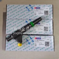 S04-1112100-011玉柴国六发动机喷油器总成/S04-1112100-011
