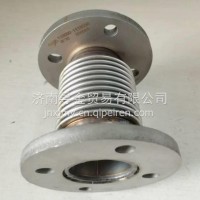 1TDG00-1118550玉柴发动机排气波纹管/1TDG00-1118550