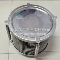 MJ7B0-1109100玉柴YC6M发动机空气滤芯总成/MJ7B0-1109100