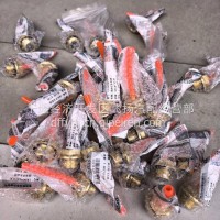 供应东风天龙旗舰天然气发动机中冷器放水阀总成1305010-H19G0/1305010-H19G0
