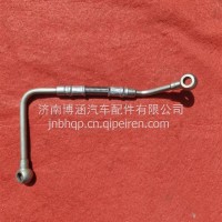 出水管组件/611600060058