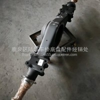 奥驰后桥壳/QT295LD1029