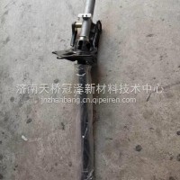 豪瀚HOHAN转向管柱总成/WG9525470121