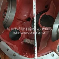 中桥主减速器壳总成/HD90149326080