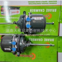 MCP16桥后自动气室/WG90000360660/ WG90000360661