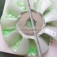 重汽豪曼H3豪沃潍柴锐动力发动机风扇叶/1007886609