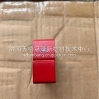 重汽豪沃轻卡H3红色四闪开关仪表台危机报警开关/FG9804580200