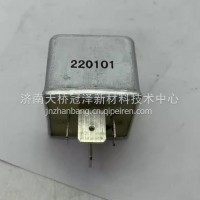重汽原厂豪沃轻卡24V70A总电源源点火启动继电器/JD285C
