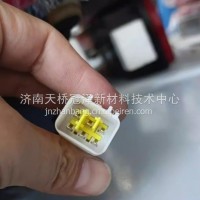 重汽豪沃轻卡H3 24V后尾灯总成刹车灯总成/LG9704810001