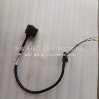 豪沃T7阅读灯/WG9719790004
