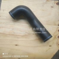 柳汽乘龙散热器出水胶管/1H5YJ24C54E0B-1303015