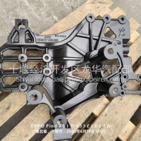 左前端连接支架/大梁头/2801291-kR9E0