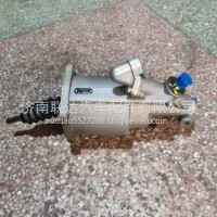 130699000026A三一矿卡自卸车配件14431759离合器助力器分泵/130699000026A