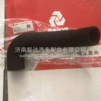 14355583三一SKT90105缓速器出水胶管 /14355583