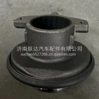 4110000354临工MT86矿车配件分离轴承/4110000354
