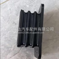 4110000355临工矿车配件临工MT86钢板缓冲块/4110000355