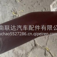 27030120591 临工宽体车配件宽体自卸车配件连接胶管/27030120591