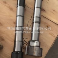 HD90149446001陕汽汉德35吨前桥凸轮轴左/HD90149446001