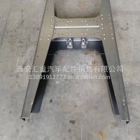 H梁/DZ97259521288