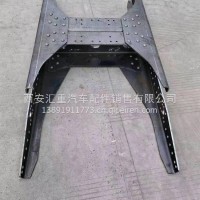 H梁/DZ9X259512082