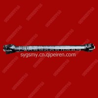 东风天龙铝合金传动轴2201010-TG193/2201010-TG193