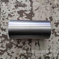 大柴道依茨维修配件56D气缸套/1002016-56D