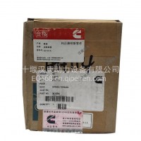 适用于 进口康明斯发动机 K19工程机械柴油机 调速弹簧 3019416/3019416