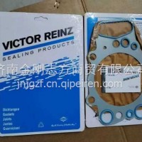 61-34885-00 Cylinder Gasket/61-34885-00