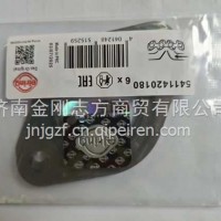 5411420180 Cylinder Gasket/5411420180