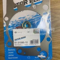 61-31085-10ylinder Gasket/61-31085-10