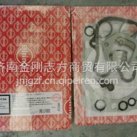 812.544 Cylinder Gasket/812.544