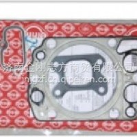 51039010382 Cylinder Gasket/51039010382