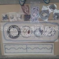 M11 4089998 Cylinder Gasket/M11 4089998