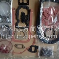 612600040646Cylinder Gasket/612600040646
