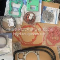612600000162 Cylinder Gasket /612600000162