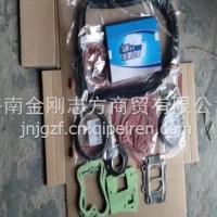 612600821673 Cylinder Gasket /612600821673
