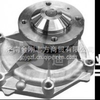 570957 570953 571157 water pump 1510490 1486098 1380897 /570957 570953 571157