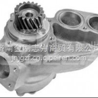 3184802 1545261 468250water pump468937 470232 1698620/3184802 1545261 468250