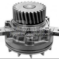 20734268water pump20431135 20713787 /20734268