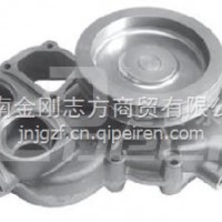 51065006548 water pump 51065009548/51065006548