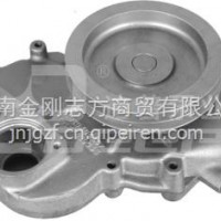 51065006545 51065006547water pump51065009545 51065009547/51065009545 51065009547