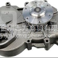 51065006228 51065006229water pump 51065006221 51065006222 51065006223/51065006228 51065006229
