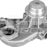 5422000701water pump 5422002101 5422001701/ 5422000701
