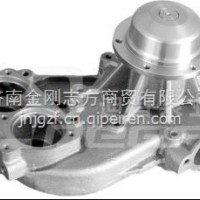 5422000801water pump 5422002201 5422001801/ 5422000801