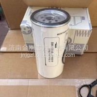 A0004770103 Filters A0004770002/A0004770103