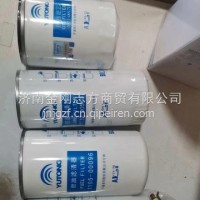 1012-00171 Filters /1012-00171